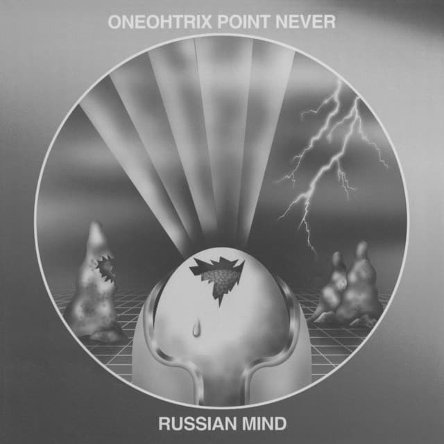 Physical Memory cover art