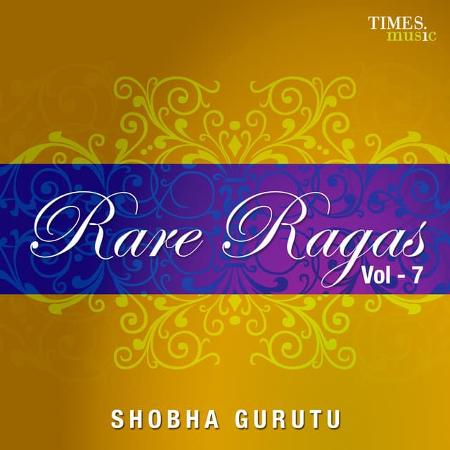 Hamri Atariya Pe Ajaa Re cover art
