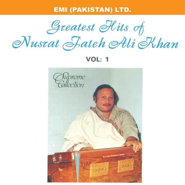 Haq Ali Ali cover art