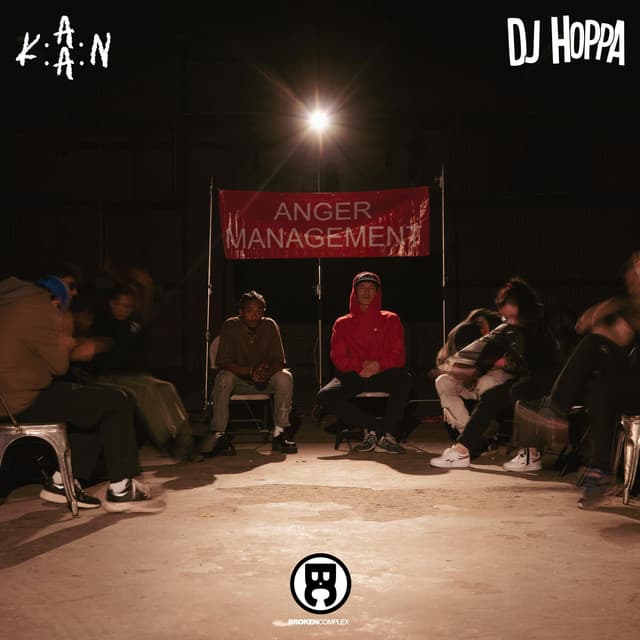 Illin' cover art