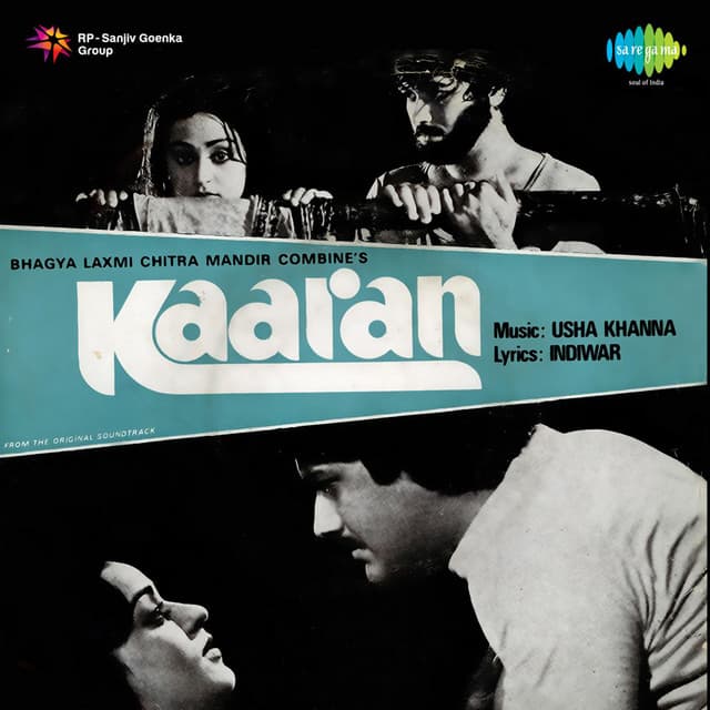 Kaaran cover art