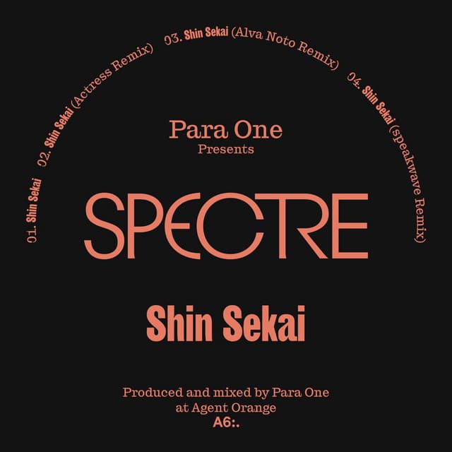 Shin Sekai - Alva Noto Remix cover art