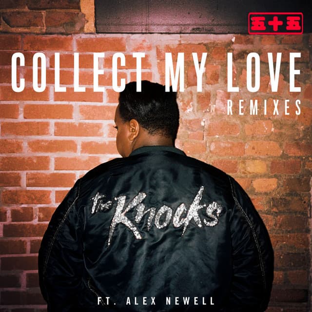 Collect My Love (feat. Alex Newell) - Mat Zo Remix cover art