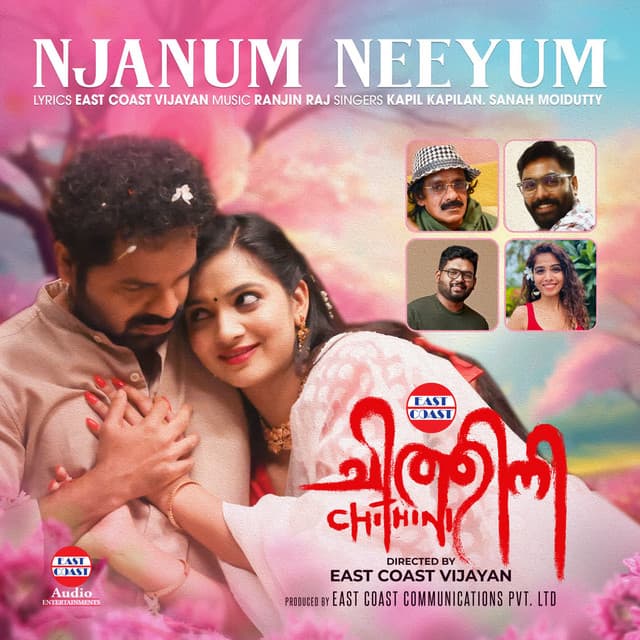 East Coast Vijayan