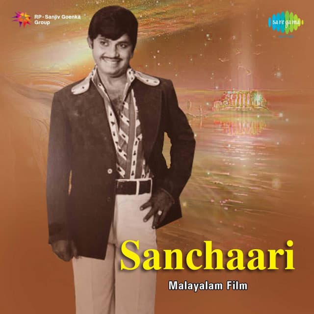 Sanchaari cover art