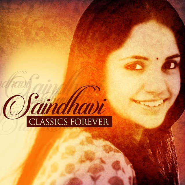 Bantureethi Koluvu cover art