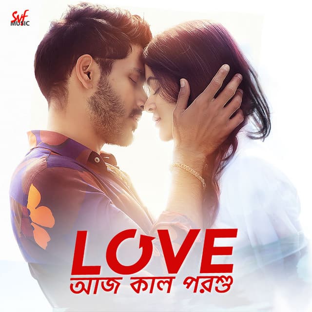 Love Aaj Kal Porshu (Original Motion Picture Soundtrack) cover art