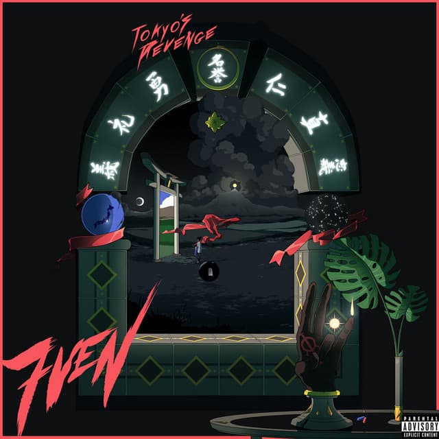 HELL BENT (with The Kid LAROI) cover art