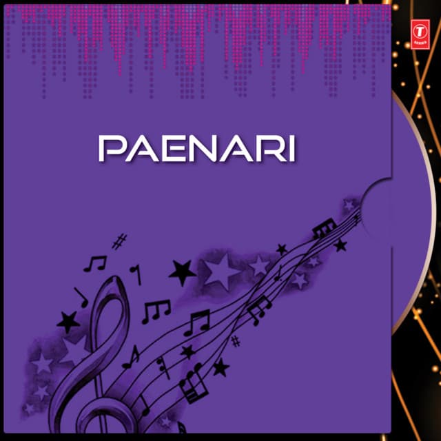 Paenri Ho Ho cover art