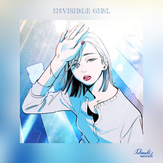 天気雨 -Still love me- (feat. ひかり) - Vantage Remix cover art