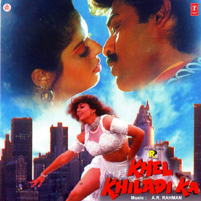 Khel Hai Ye Khiladi Ka cover art