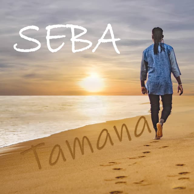 Goumin goumin cover art