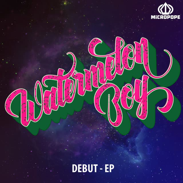 Debut - EP cover art