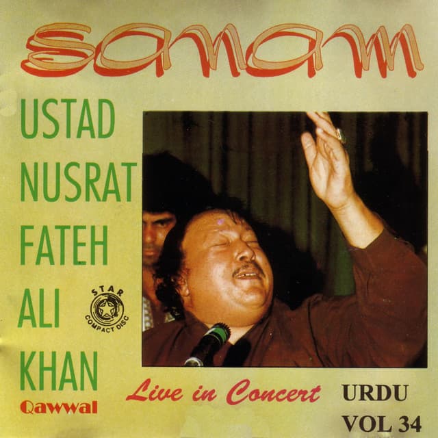 Hae Kahan Ka Irada Sanam cover art