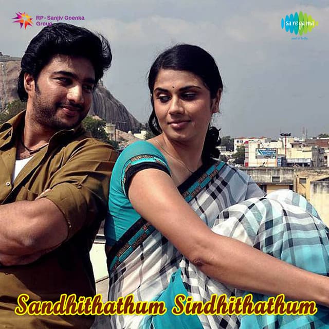 Sandhithathum Sindhithathum cover art