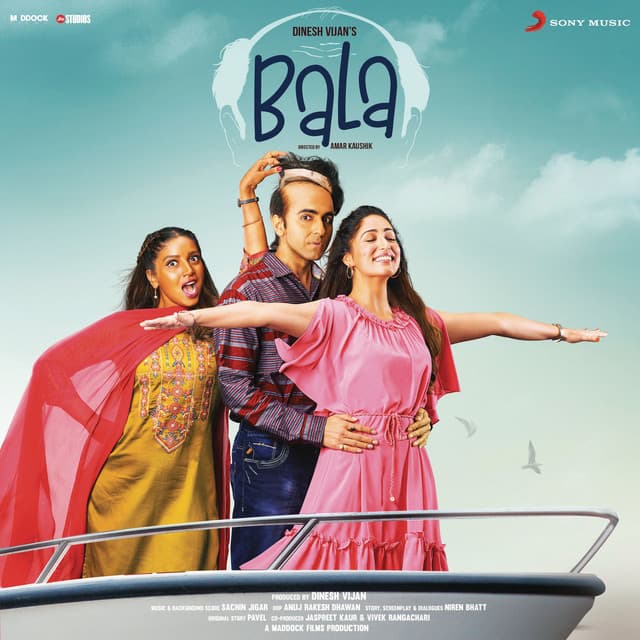 Naah Goriye cover art