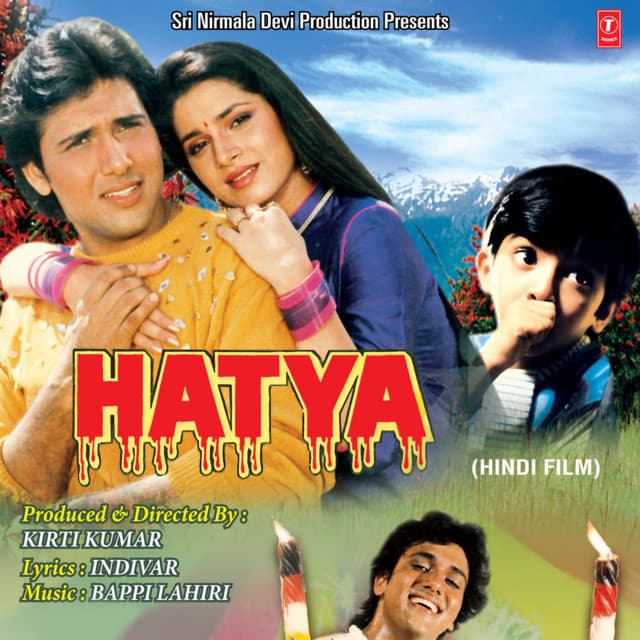 Main Pyar Ki Pujaran cover art