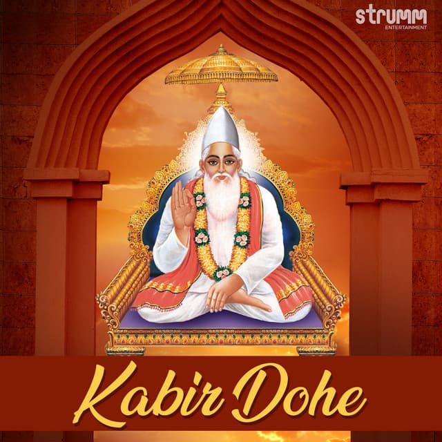 Kabir Dohe cover art