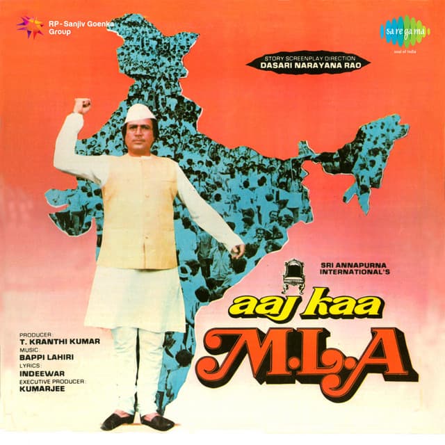 Chalo Calcutta cover art