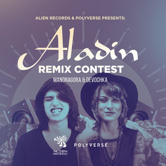 Aladin - Trip Selector Remix cover art