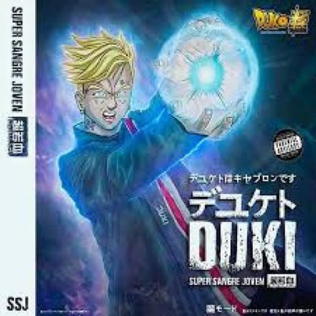 La Jefatura cover art