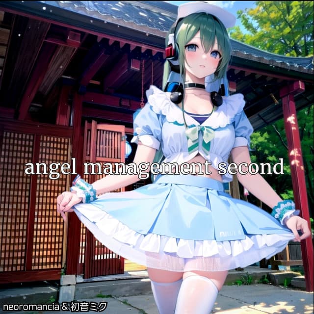 angel management second cover art