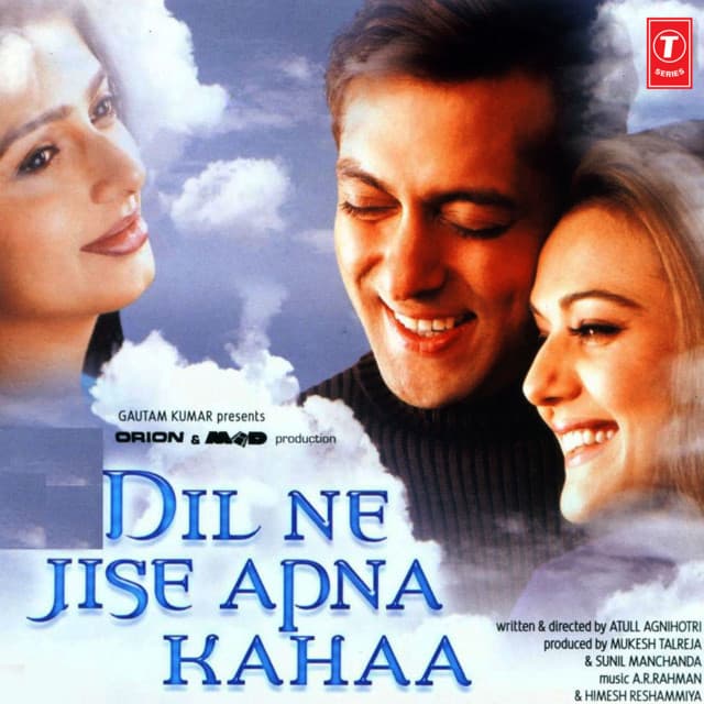 Yeh Dil To Mila Hai cover art