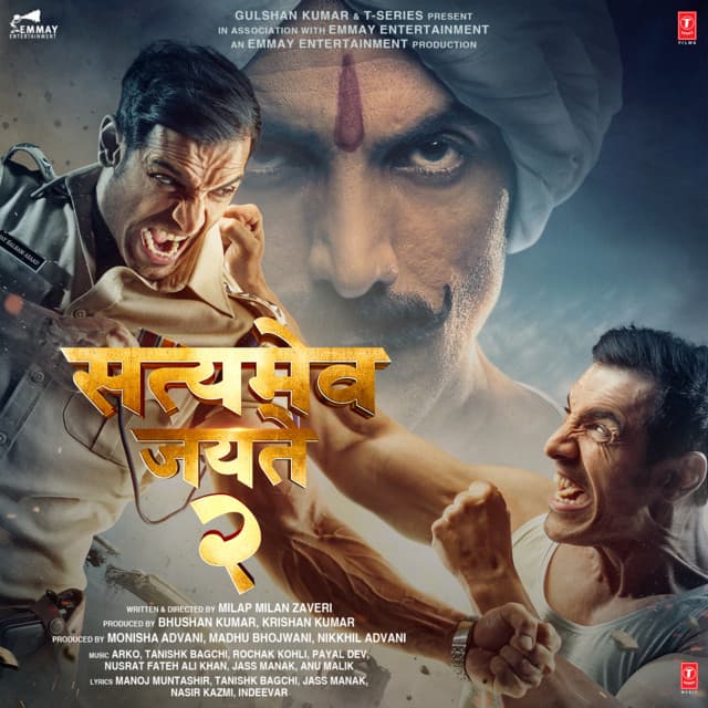 Tenu Lehenga cover art