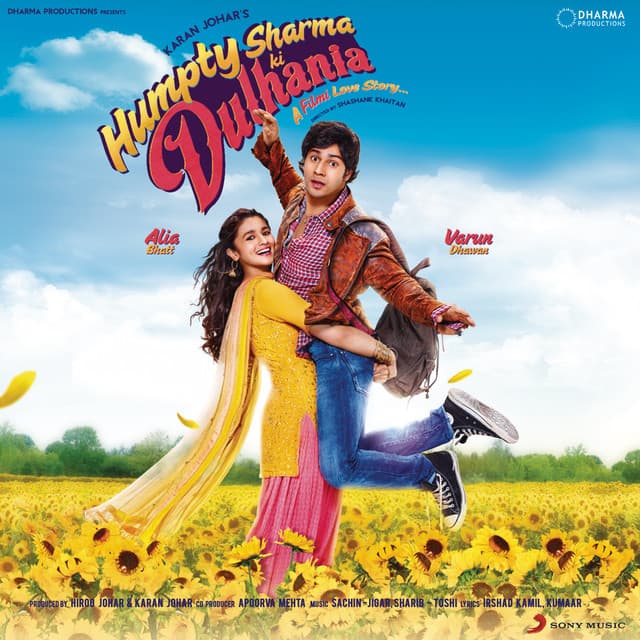 D Se Dance cover art
