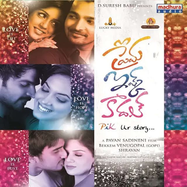 Shravan
