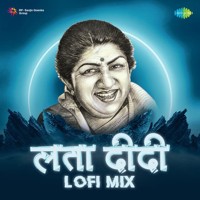 Utha Utha Ho Sakalik - Lofi cover art