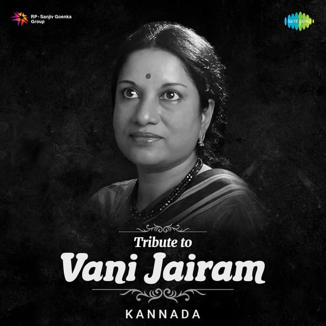 Bere Yenu Beda Endigu cover art