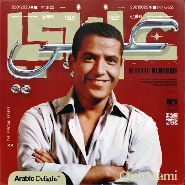 Cheb Mami Let Me Raï cover art