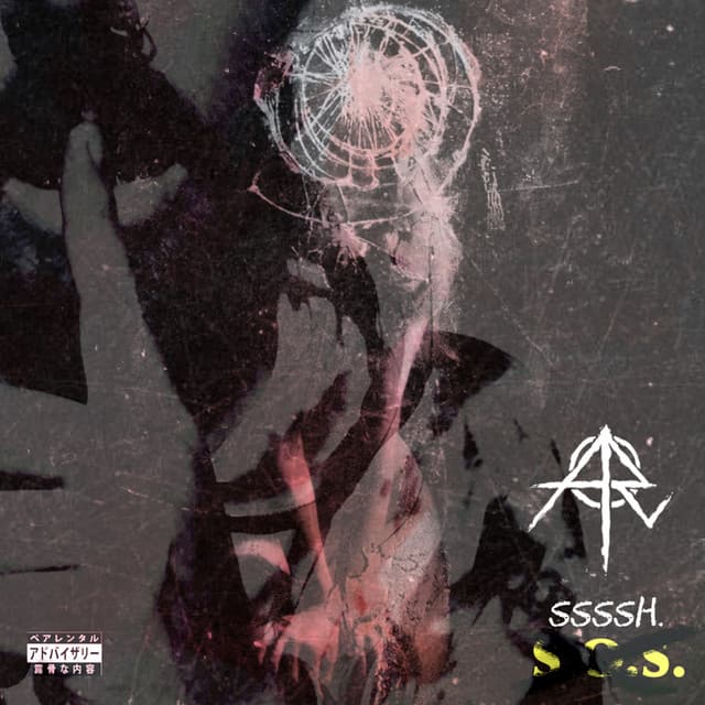 Happy cover art