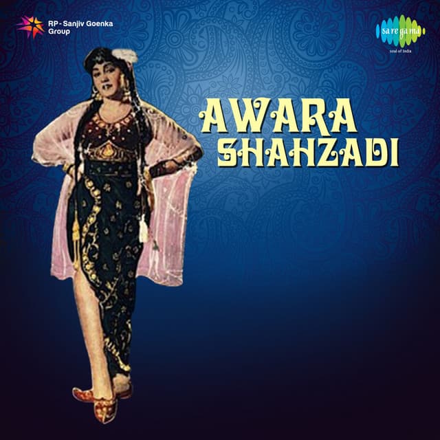 Nach Rahi Champakali cover art