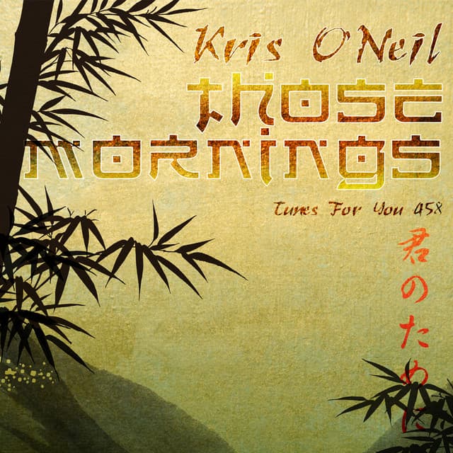 Those Mornings - Rusty Beach Bar Vocal Mix cover art