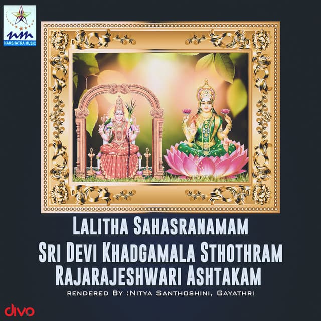 Gayathri