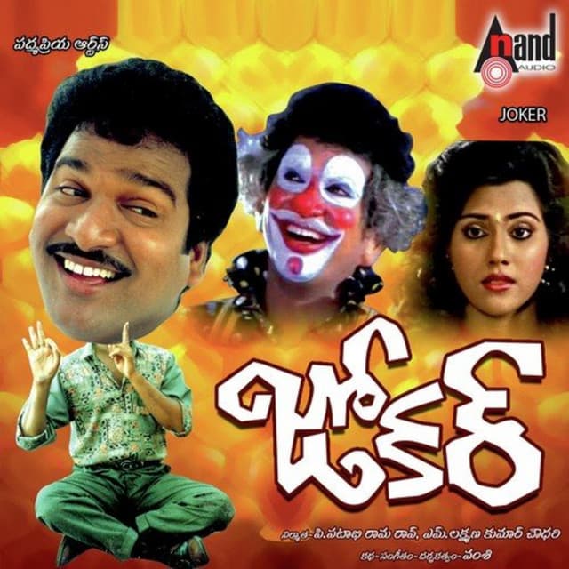 Vamshi