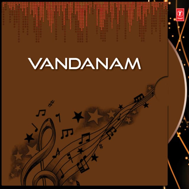 Amma Amma cover art