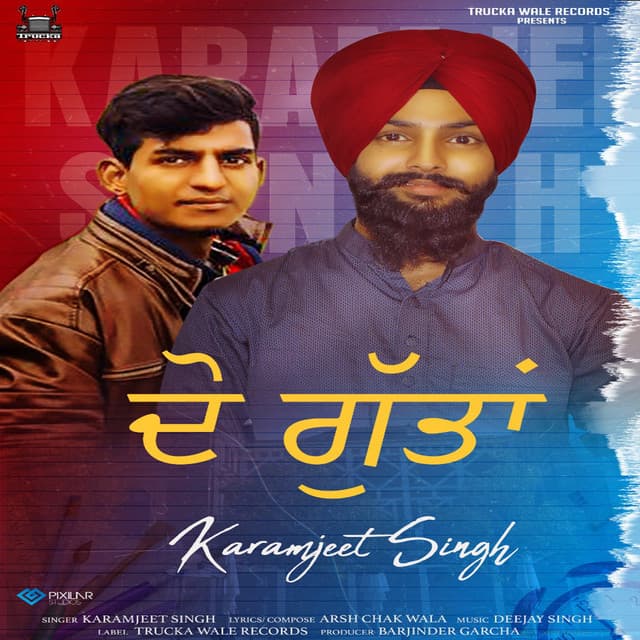 Karamjit Singh