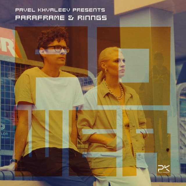 Power - Pavel Khvaleev Remix cover art