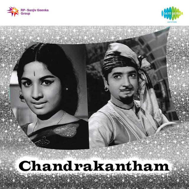 Chandrakantham cover art