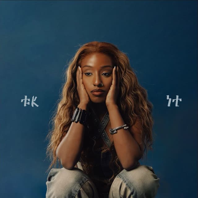 First Love Song cover art