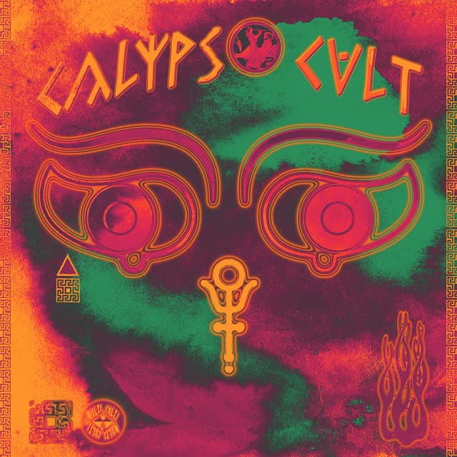 El Hihat cover art