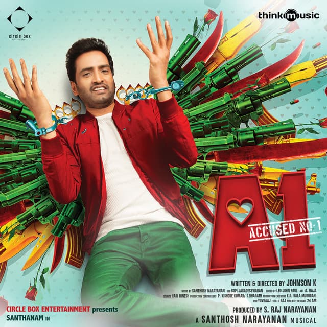 Aatha Valikkudhu cover art