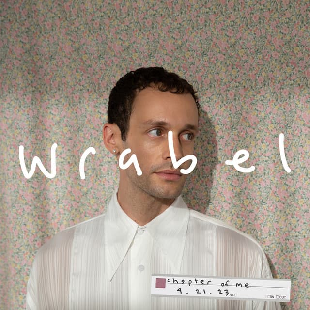 chapter of me cover art