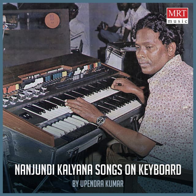 Bhangi Ranga