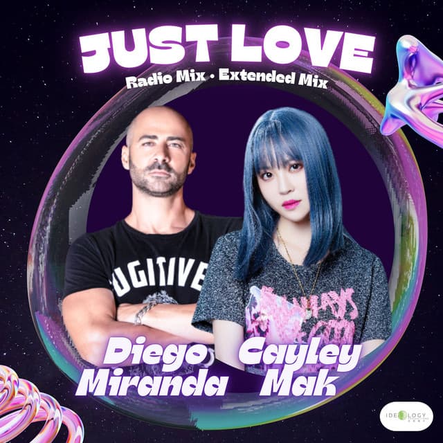 愛就愛 (Diego Miranda Radio Mix) cover art