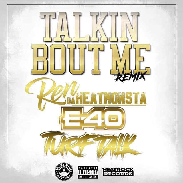 Talkin Bout Me - Remix cover art