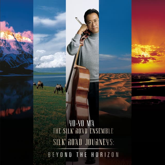 Silk Road Journeys KCRW Broadcast [iTunes exclusive] cover art